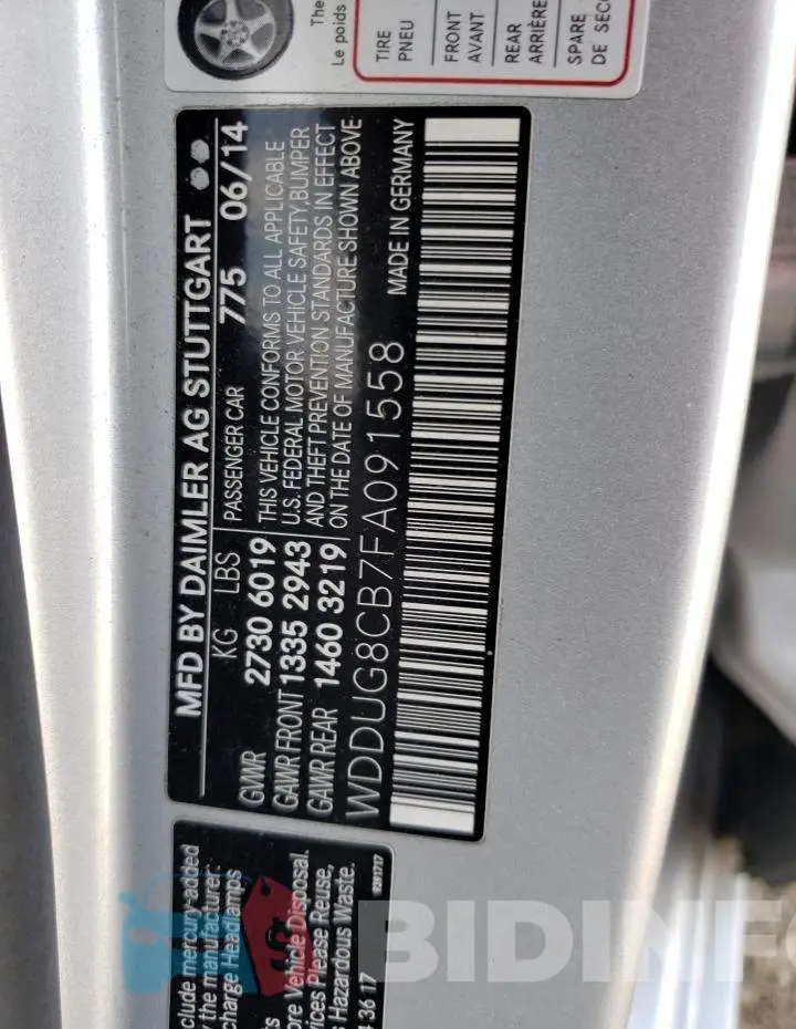 WDDUG8CB7FA091558 Photo# 12