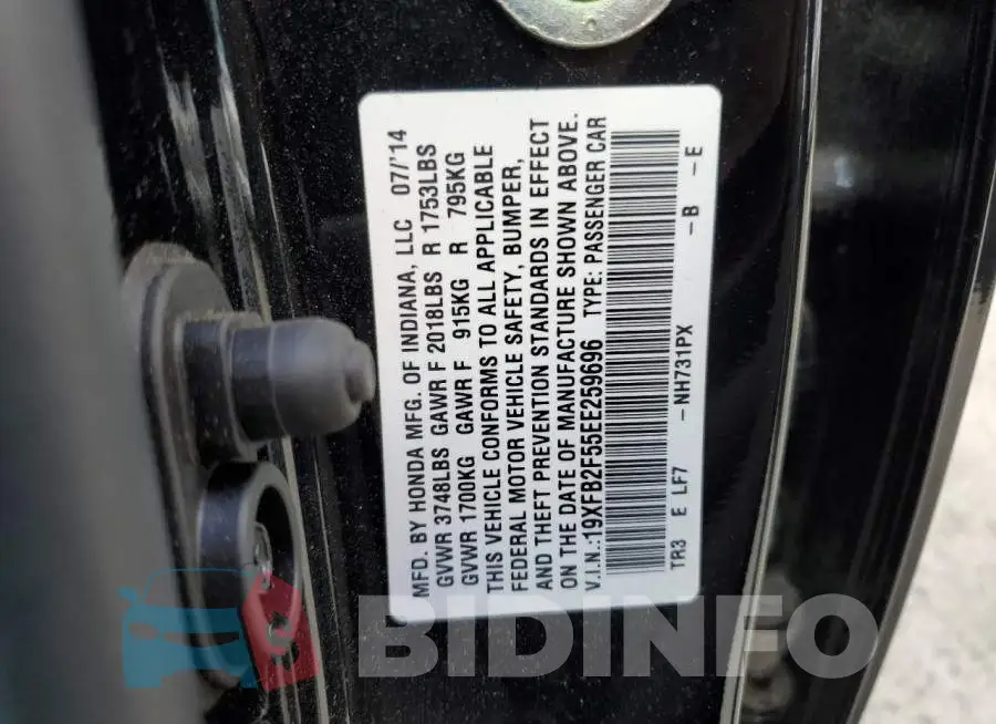 19XFB2F55EE259696 Photo# 12