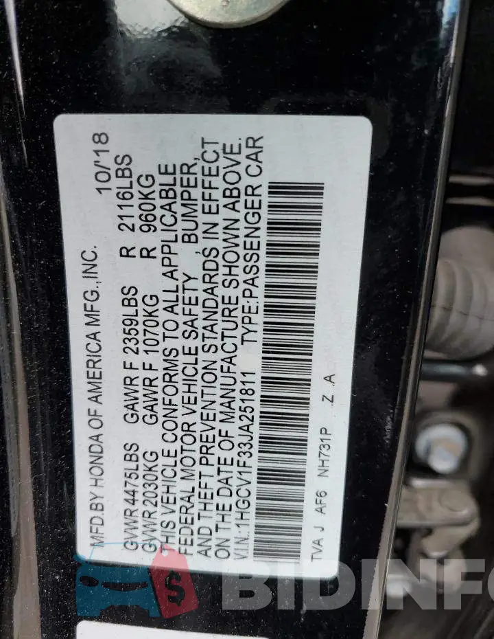 1HGCV1F33JA251811 Photo# 12