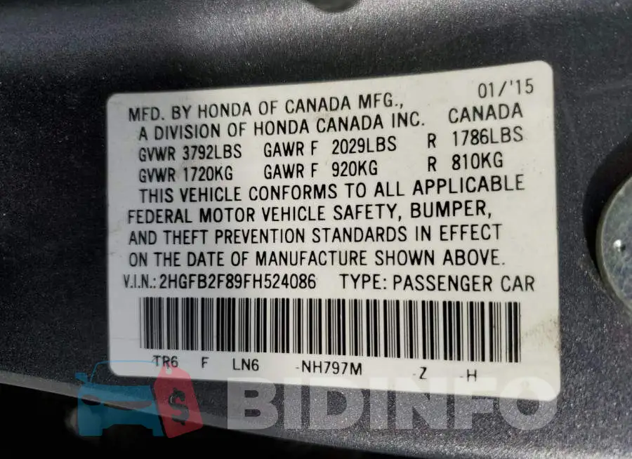 2HGFB2F89FH524086 Photo# 13