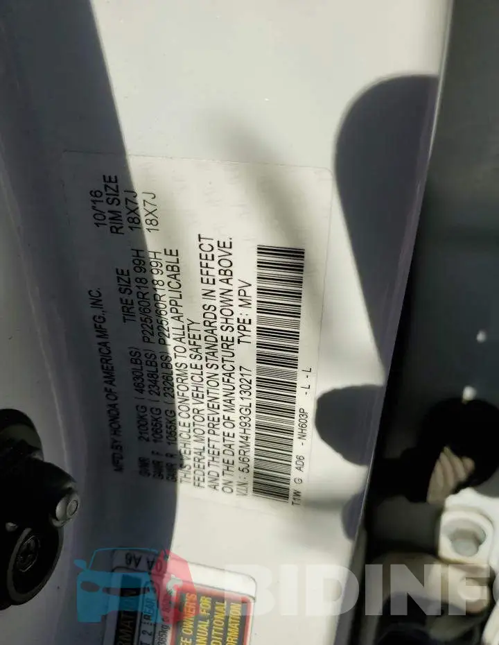 5J6RM4H93GL130217 Photo# 12
