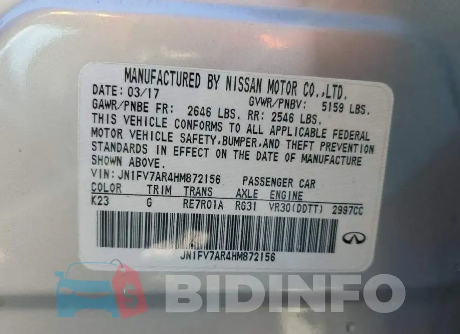 JN1FV7AR4HM872156 Photo# 12