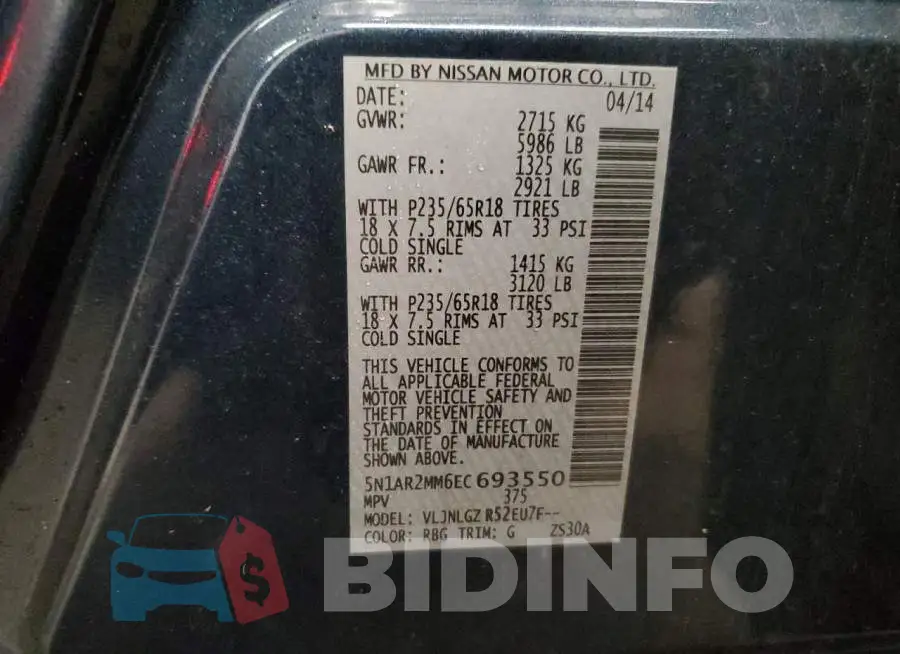 5N1AR2MM6EC693550 Photo# 14