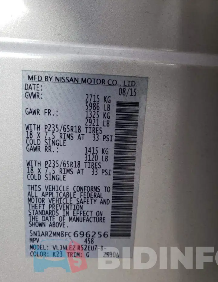 5N1AR2MM8FC696256 Photo# 12