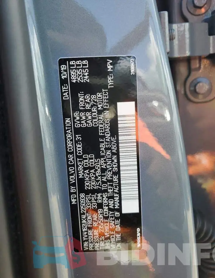 YV4162UK4L2250938 Photo# 12