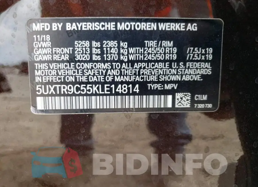 5UXTR9C55KLE14814 Photo# 12