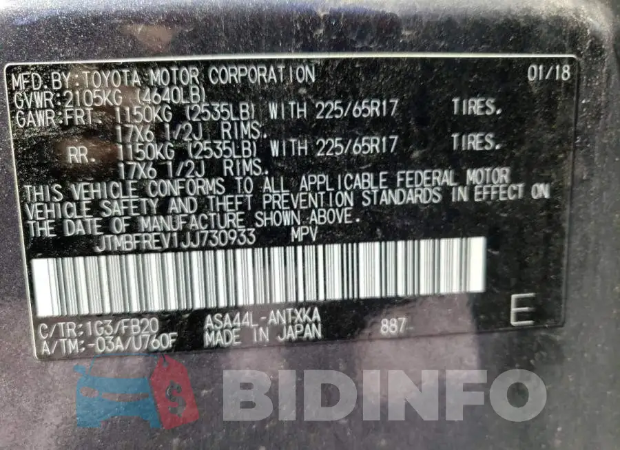 JTMBFREV1JJ730933 Photo# 12