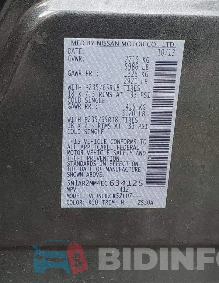 5N1AR2MM4EC634125 Photo# 12