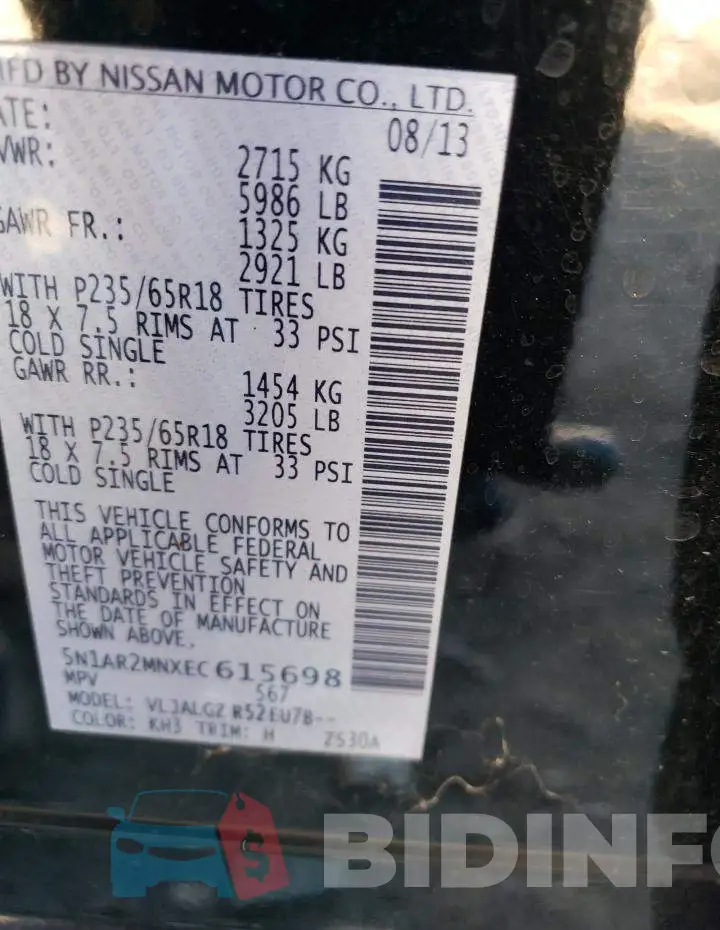 5N1AR2MNXEC615698 Photo# 13