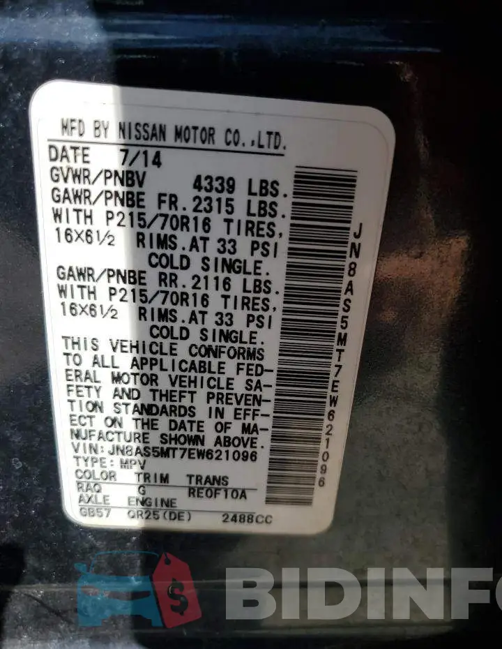 JN8AS5MT7EW621096 Photo# 13