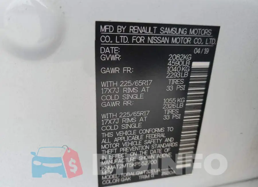 KNMAT2MT5KP552700 Photo# 13