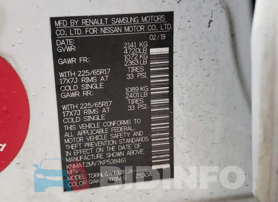KNMAT2MV7KP538461 Photo# 13