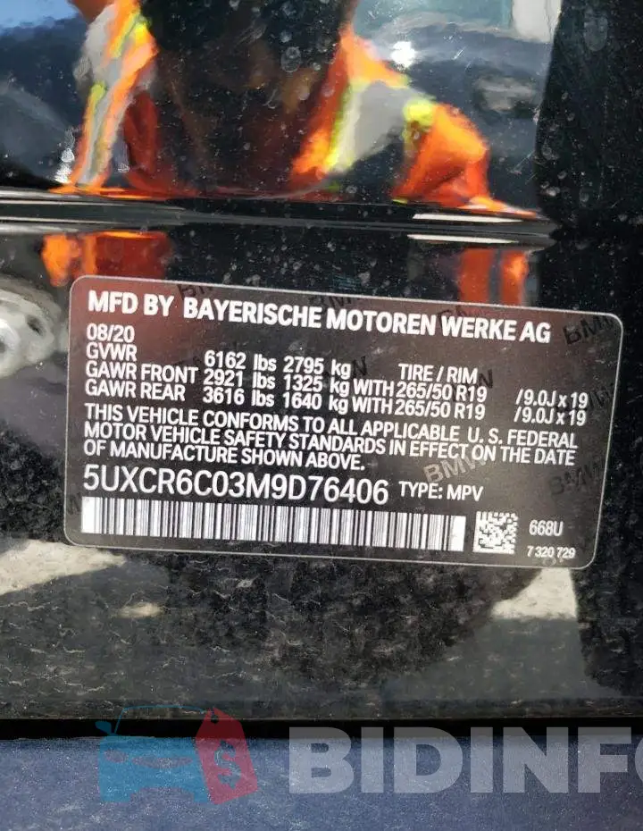 5UXCR6C03M9D76406 Photo# 13