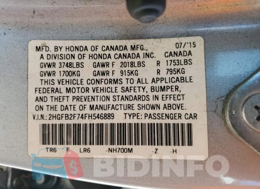 2HGFB2F74FH546889 Photo# 12
