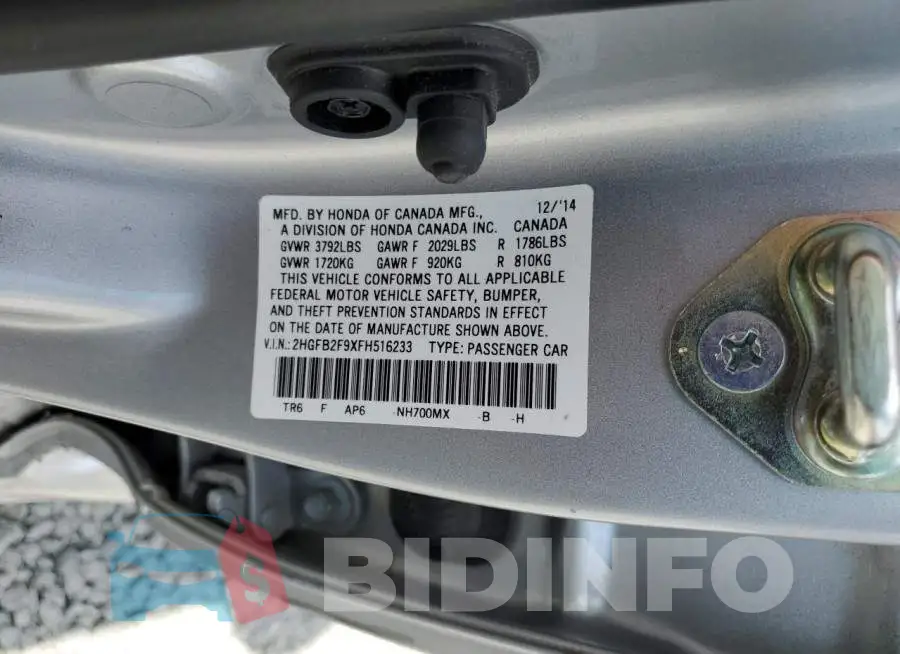 2HGFB2F9XFH516233 Photo# 12