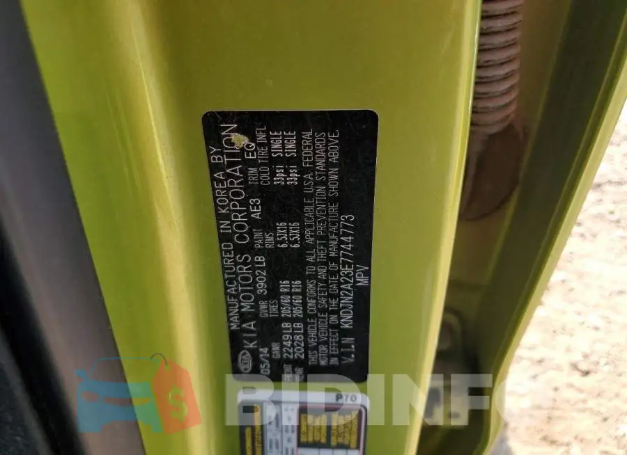 KNDJN2A23E7744773 Photo# 13