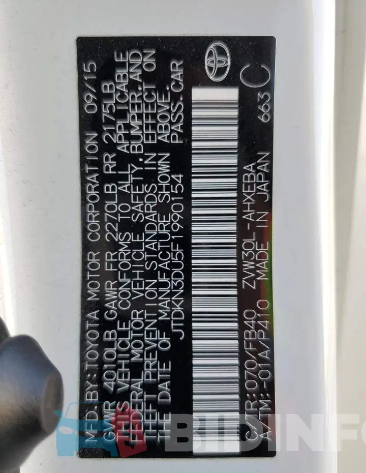 JTDKN3DU5F1990154 Photo# 13