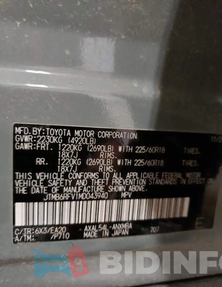 JTMB6RFV1MD043940 Photo# 13