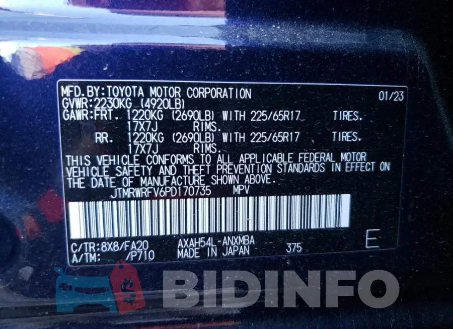JTMRWRFV6PD170735 Photo# 12