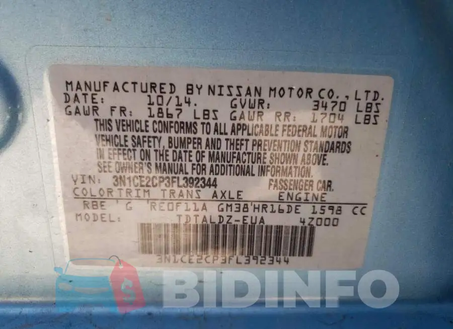 3N1CE2CP3FL392344 Photo# 12