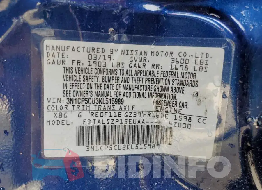3N1CP5CU3KL515989 Photo# 13