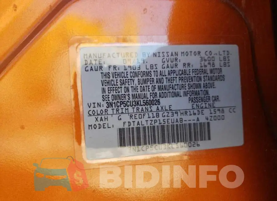 3N1CP5CU3KL560026 Photo# 13