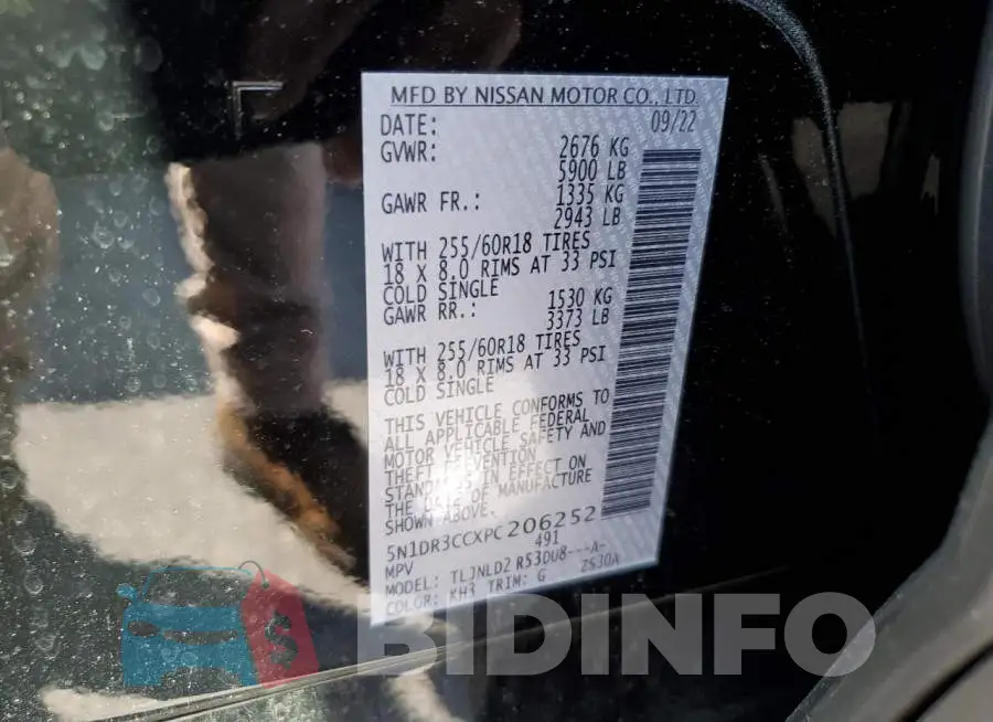 5N1DR3CCXPC206252 Photo# 13