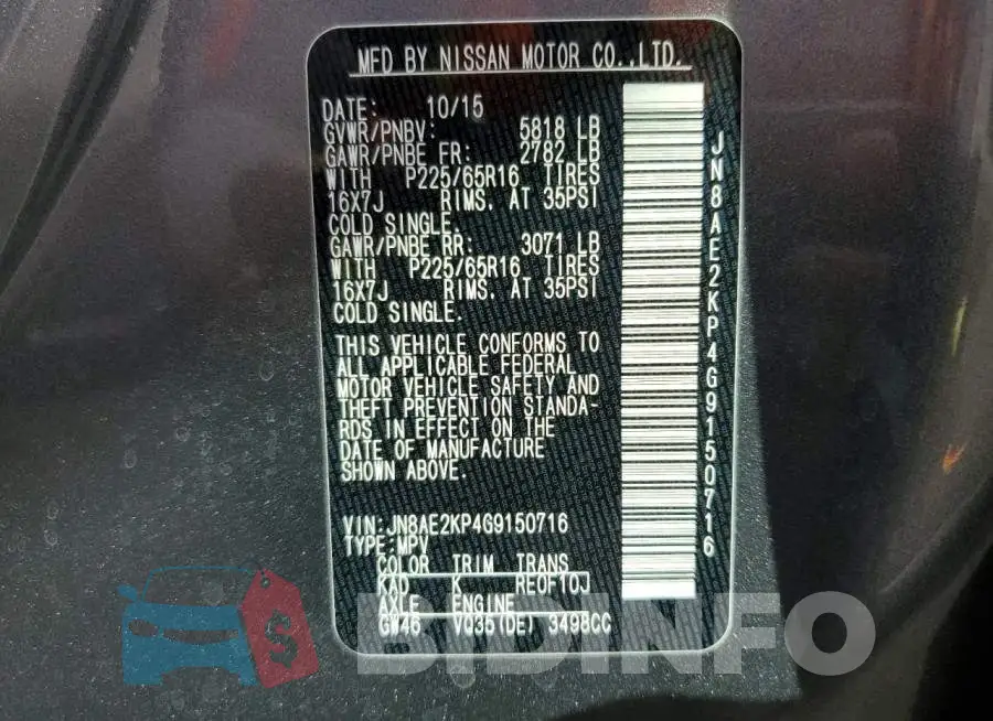 JN8AE2KP4G9150716 Photo# 14