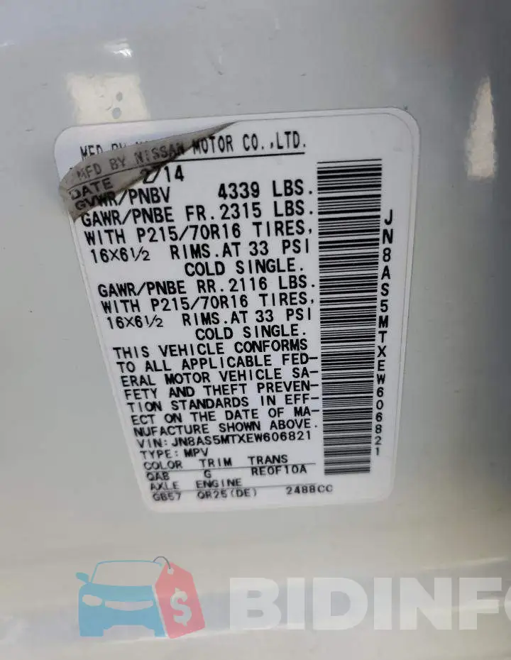 JN8AS5MTXEW606821 Photo# 13