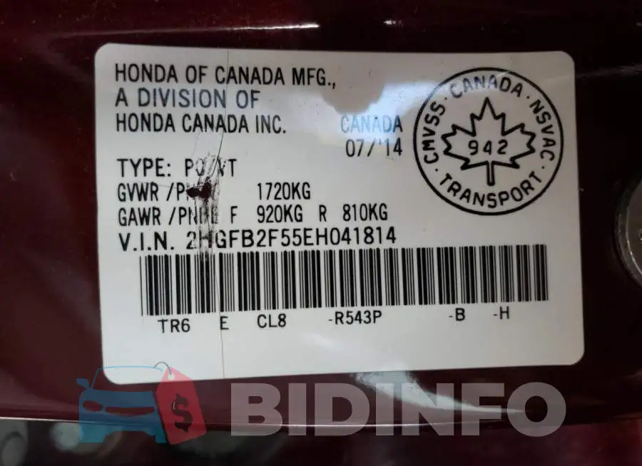 2HGFB2F55EH041814 Photo# 13