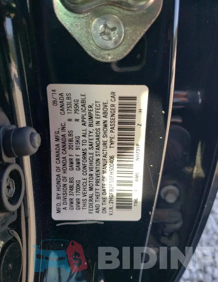 2HGFB2F55FH500406 Photo# 12