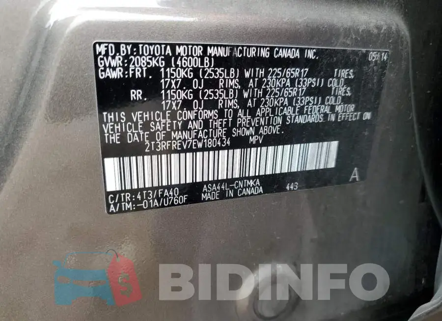 2T3RFREV7EW180434 Photo# 12