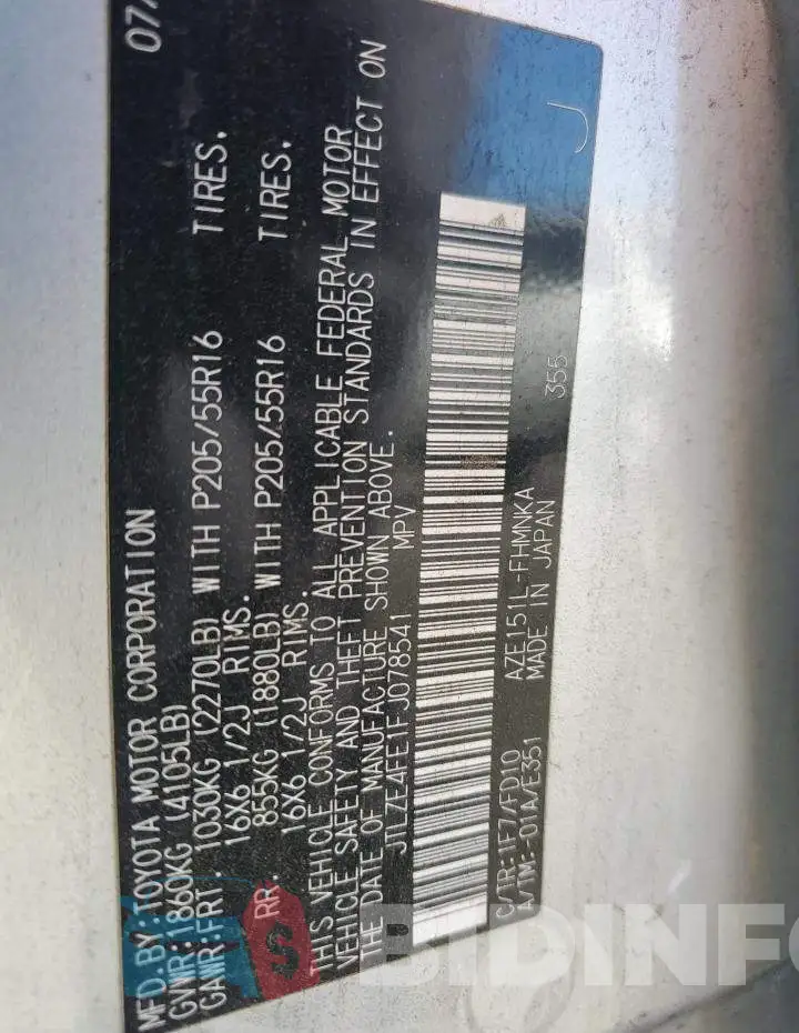 JTLZE4FE1FJ078541 Photo# 12