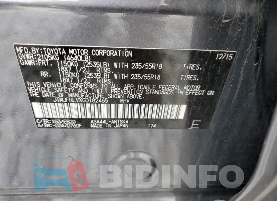 JTMJFREVXGD182465 Photo# 13