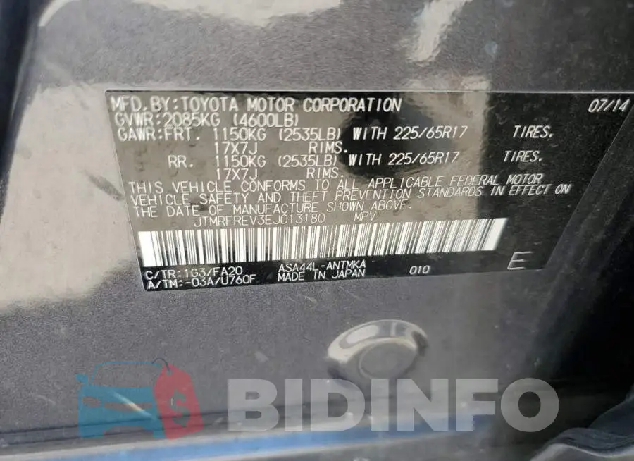 JTMRFREV3EJ013180 Photo# 14