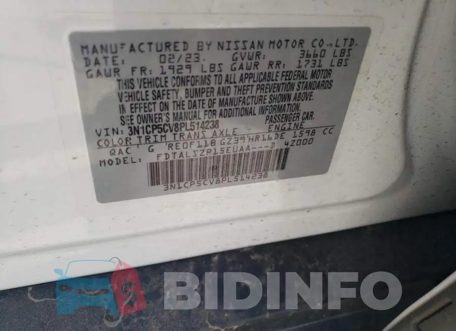 3N1CP5CV8PL514238 Photo# 13