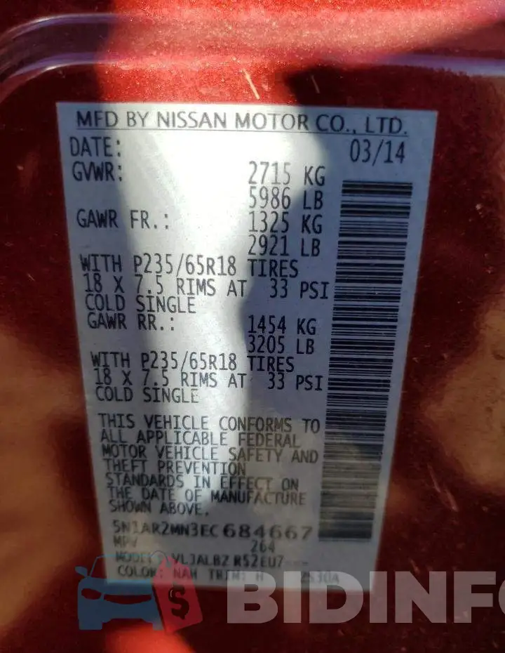 5N1AR2MN3EC684667 Photo# 13