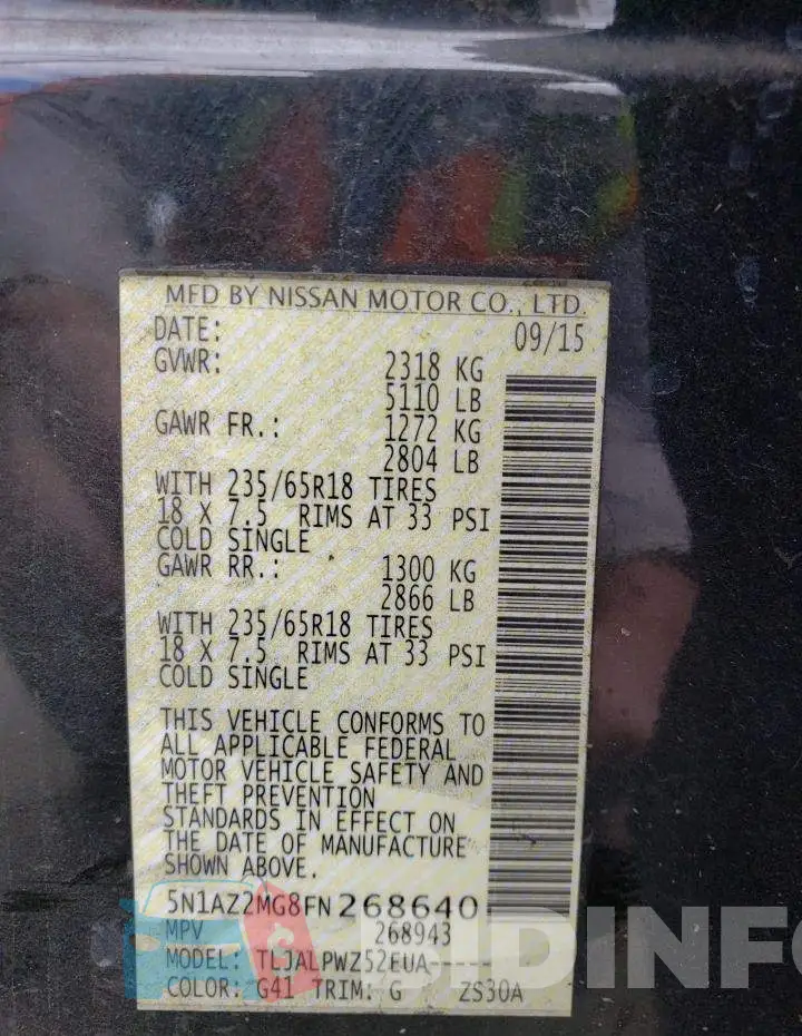 5N1AZ2MG8FN268640 Photo# 12