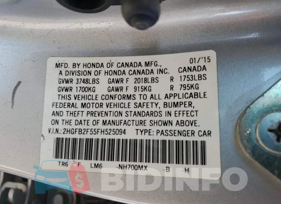 2HGFB2F55FH525094 Photo# 12