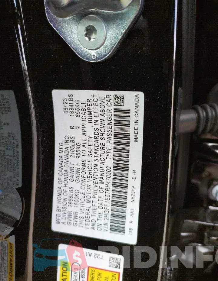 2HGFE1E57RH470302 Photo# 12