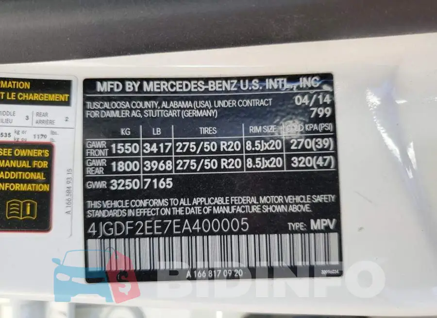4JGDF2EE7EA400005 Photo# 13