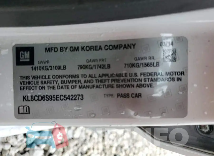 KL8CD6S95EC542273 Photo# 12