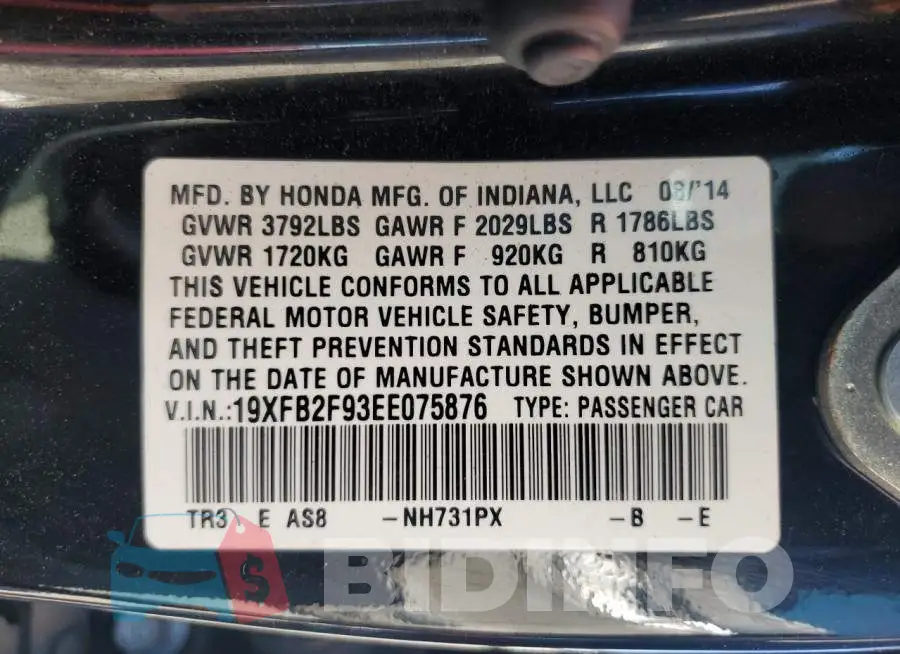 19XFB2F93EE075876 Photo# 12