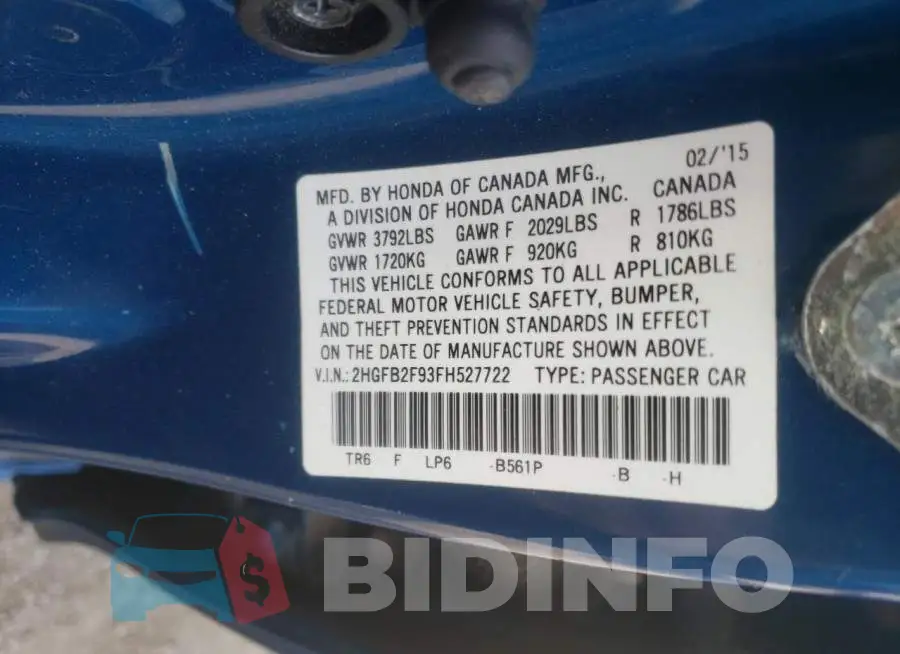 2HGFB2F93FH527722 Photo# 12