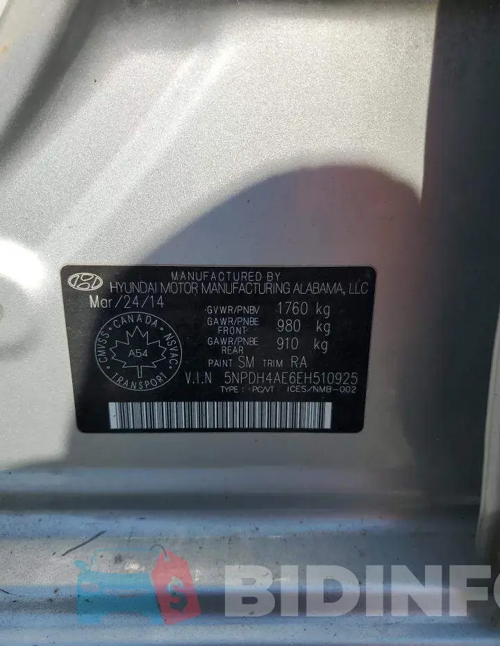5NPDH4AE6EH510925 Photo# 12