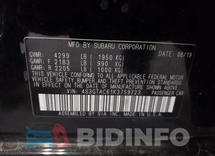 4S3GTAC61K3759723 Photo# 12