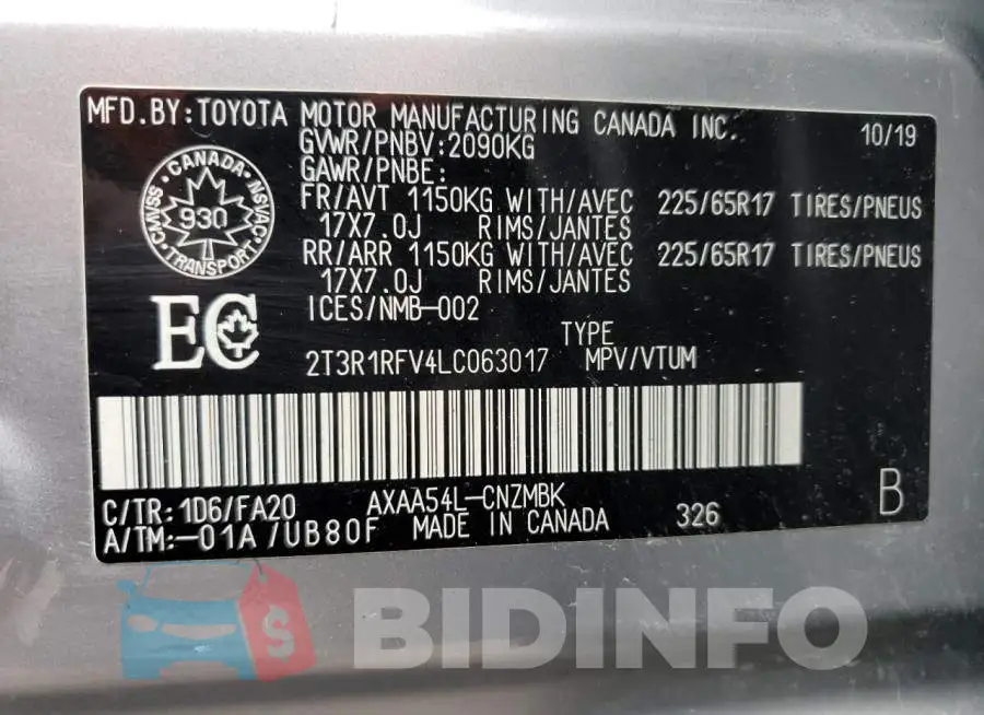 2T3R1RFV4LC063017 Photo# 13