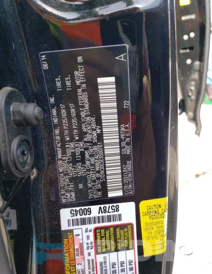 5TDYK3DC5ES500761 Photo# 13