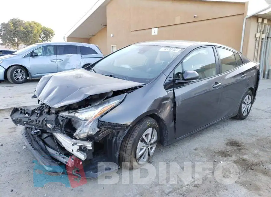 JTDKARFU6G3500533 Photo# 1
