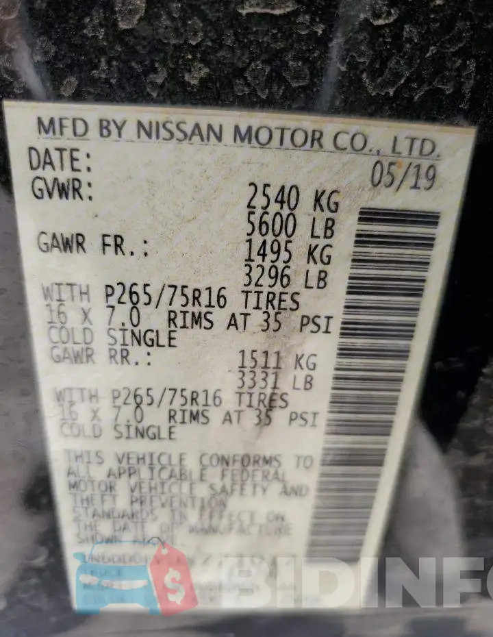 1N6DD0EV5KN771017 Photo# 12